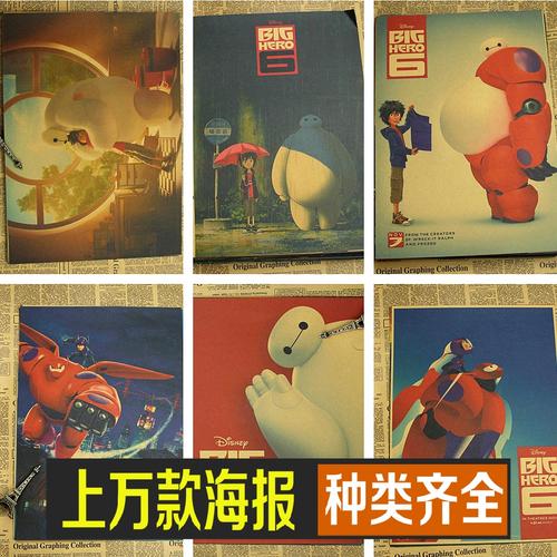 俄亥俄州立大学传媒毕业证